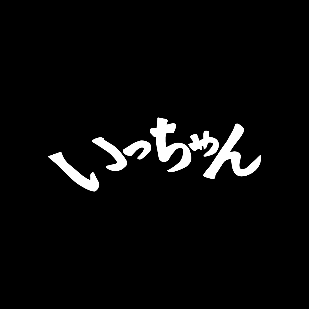 白唐揚げ